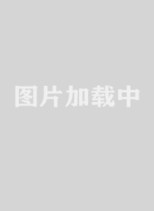 蝴蝶楼·惊魂